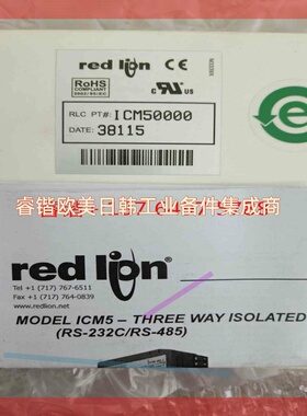 询价!red lion  ICM50000   ICM5-THREE WAYISOLATED