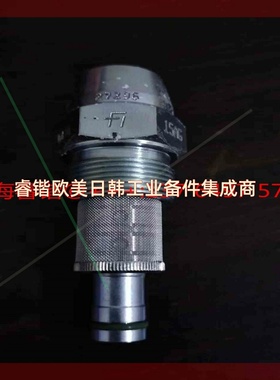 询价!全新Fluidics蜚易 油咀,介质雾化油咀