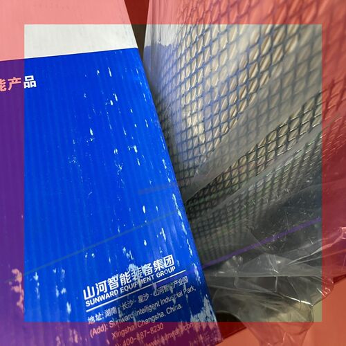 询价!山河智能原装空滤 P780522/P780523空气滤芯 !