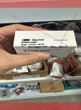 询价！ Baumer/保盟 11200640 超声波传感器
