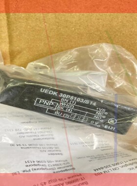 询价!全新原装正品 Baumer堡盟 UEDK 30P5103/S14