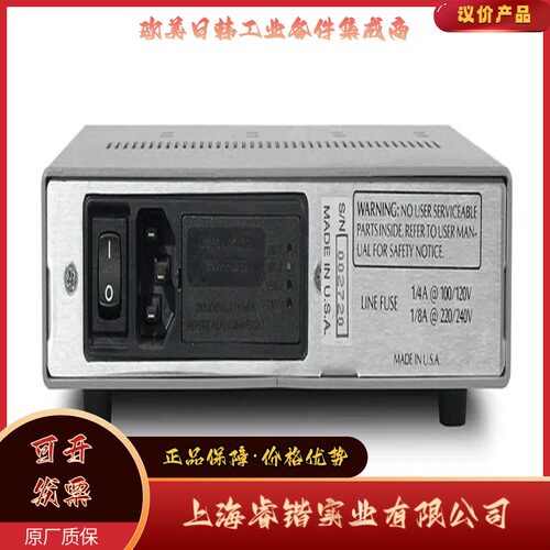 信号放大器FS710全系列型号均有