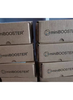 miniBOOSTER  M-HC2