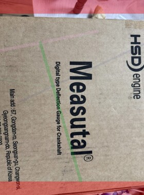 询价!斗山hsd 电子拐当表,无线拐当表,曲拐表DCDG-4.7-24-0133