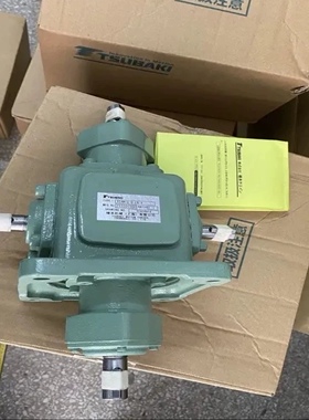 椿本减速机HRTA040-30H40FI  HMTA020-28U120S，Tsubaki品牌 型号