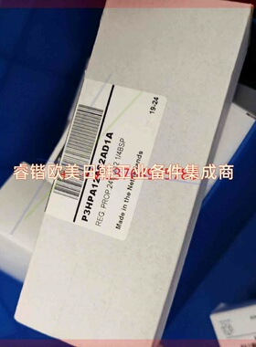 询价！派克比例阀P3HPA12AS2AD1A