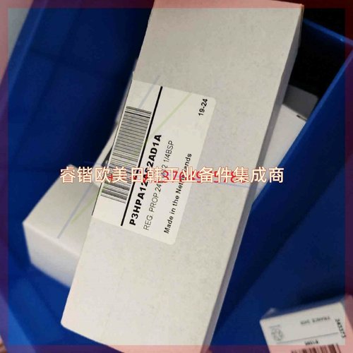 询价！派克比例阀P3HPA12AS2AD1A