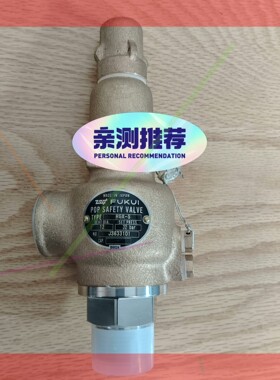 议价!FUKUI 安全阀,RGX-S ,SET PRESS 32B
