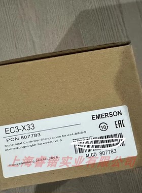 EMERSON   PCN-807783 驱动器