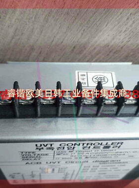 询价!UVT控制器IANS