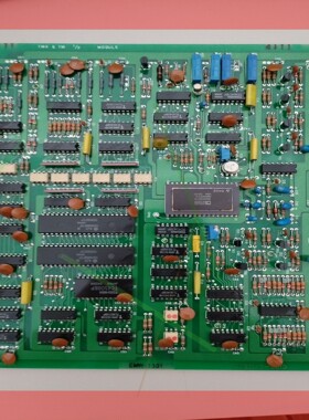 询价!EMW1301全新正品现货