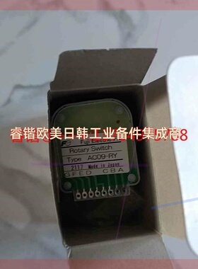 询价！全新原装正品 富士倍率开关AC09-RY0/20L1