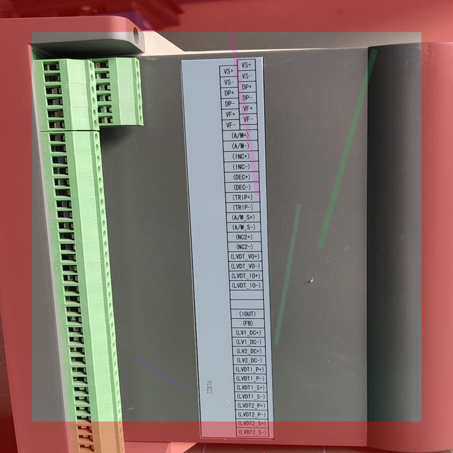 询价!和利时原装正品模块FM-146B