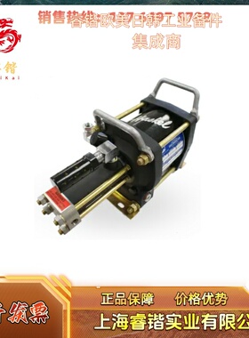 HASKEL  8AGD-2 58675 特种汽油助推器泵