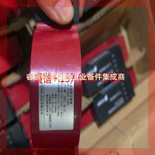询价!北大青鸟JBF62E-250C 电气火灾
