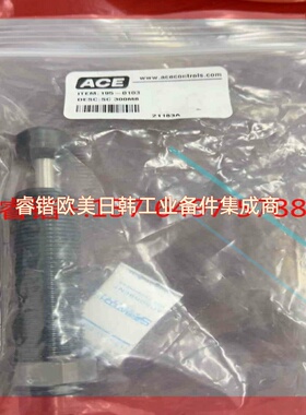询价!ACE减震器,纯原装进口.型号: SC300M8