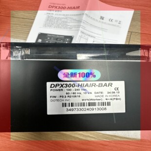 询价 DPX300 HIAIR BAR 船用冰机压缩机排气高压控制器
