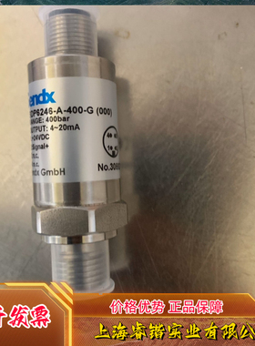 德国斯德克（Sendx）压力传感器 SDP6246-A-400-G 议价