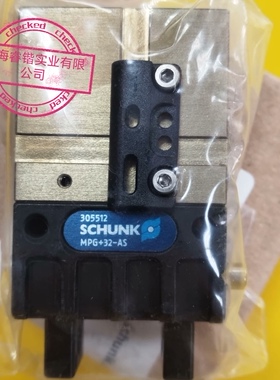 305512  MPG-plus32-AS 雄克气缸，雄克夹爪37303508