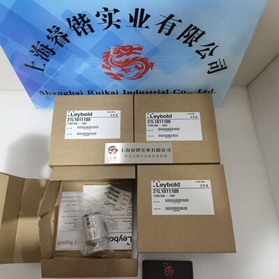 莱宝 PTR 225 RN 冷阴极22L0040200