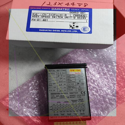 DAIHATSU速度开关MDP-REVD 00853-001 全新原装 议价