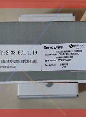 询价!高创伺服驱动器D2,CDHD2-0032AEC2-RO,电机