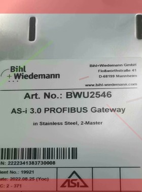 询价!必威BWU3692网关/必威BWU2546网关