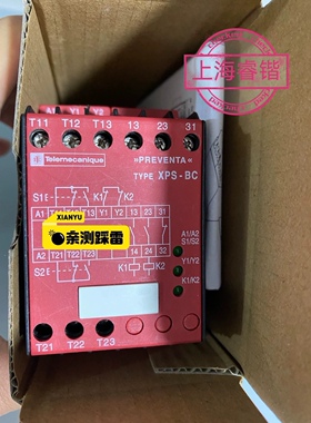 施耐德XPSBC1110  XPSBC3110  XPSBC3410  XPSBC3710  XPS-BC