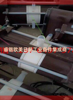 询价!lwaki风囊泵,FF-10   20  和40HT耐酸碱