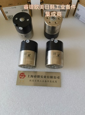 rbps1200-a rbps1400-a rbps1500-a rbps1600 rbps1800 rbps2000