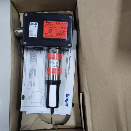 DragerPIR30006810810探测器