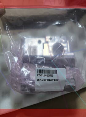 询价!西门子ULTRAMAT6气体分析仪CO2检测器C79451A3462B581