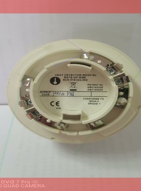 询价！Thorn Security MD300Ex，516.023.002