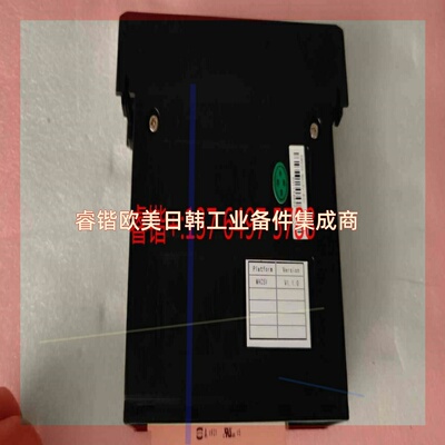 询价!全新和利时主控模块,型号:SM203
