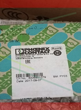 询价!全新菲尼克斯UMK-RJ45/S/8PTDA    29 00 68 2