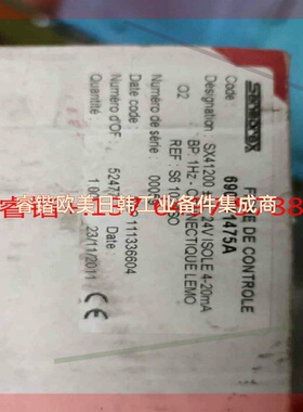 询价!MEGGITT 69064175A SX41200 伺服倾角