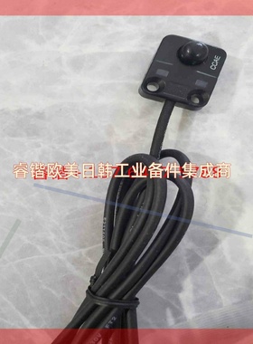 询价!CANTOPS传感器CTS-STBS-Az-y-xxx-nn