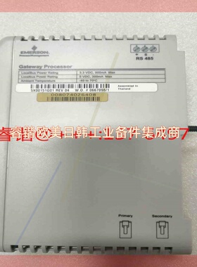 询价!议价DCS卡件5X00151G01 原装现货议价.