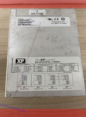询价!XP fleXPOWER X9-3P3P2L-120001