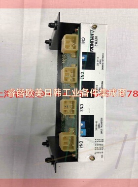 询价!HYUNDAI 启动模块STARTER MSU-111N