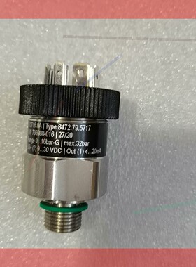 询价！Trafag 8472.79.5717 议价