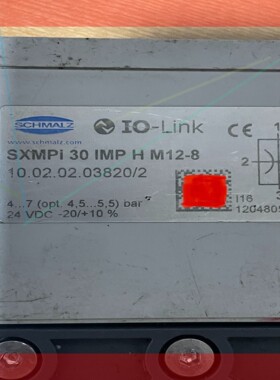 询价!SCHMALZ真空发生器 SXMPi 30 IMP H M1
