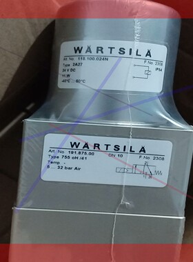 询价!瓦锡兰电磁阀118.100.024N 2A27  Type 755 oH /41