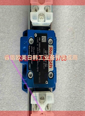 询价!REXROTH力士乐电磁阀R900548271