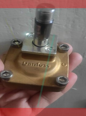 询价!EV220A全新丹佛斯电磁阀开关阀 042U4014