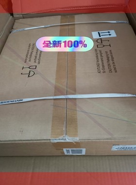 询价!海德汉UM113D全新  730435-01