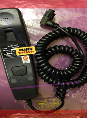 询价！FURUNO古野 FM-8800S/FM8900S/HS-2003