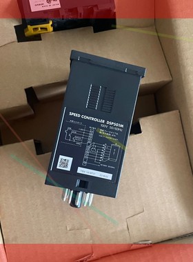 议价!原装全新东方调速器DSP501MD DSP501M