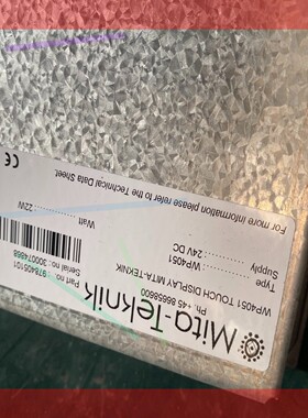 询价!米塔Mita-Teknik WP4051控制屏幕