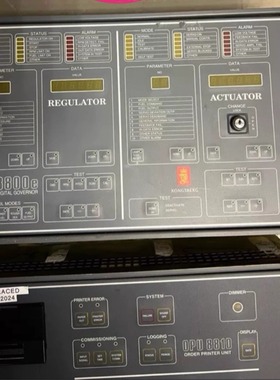 KONGSBERG+DGU8810e，AytoChief4，OPU8810